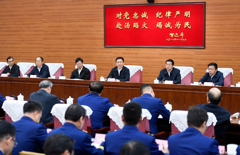 男人摸美女阴道图片插放韩正出席深入学习贯彻习近平总书记为国家综合性消防...